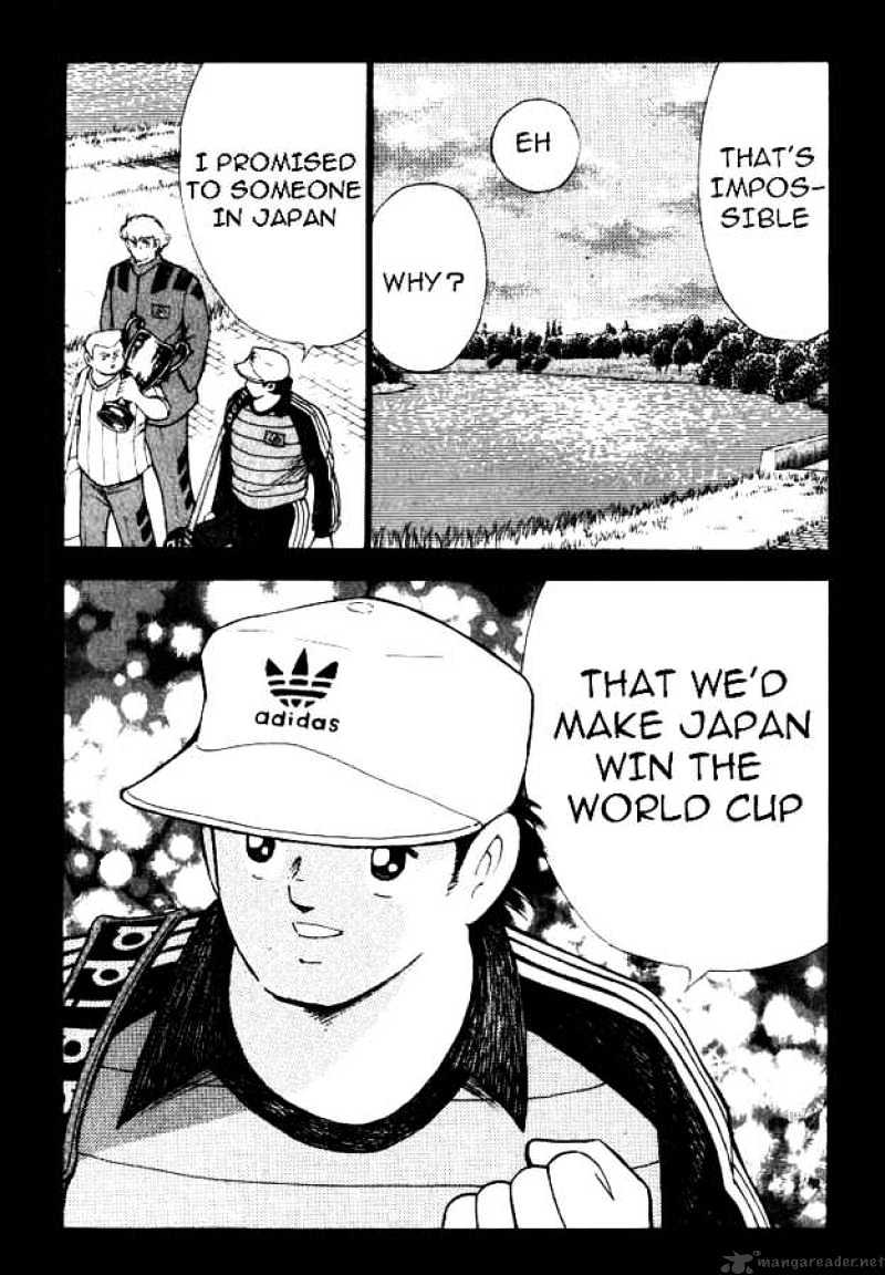 Captain Tsubasa Road To 2002 Chapter 42 #9