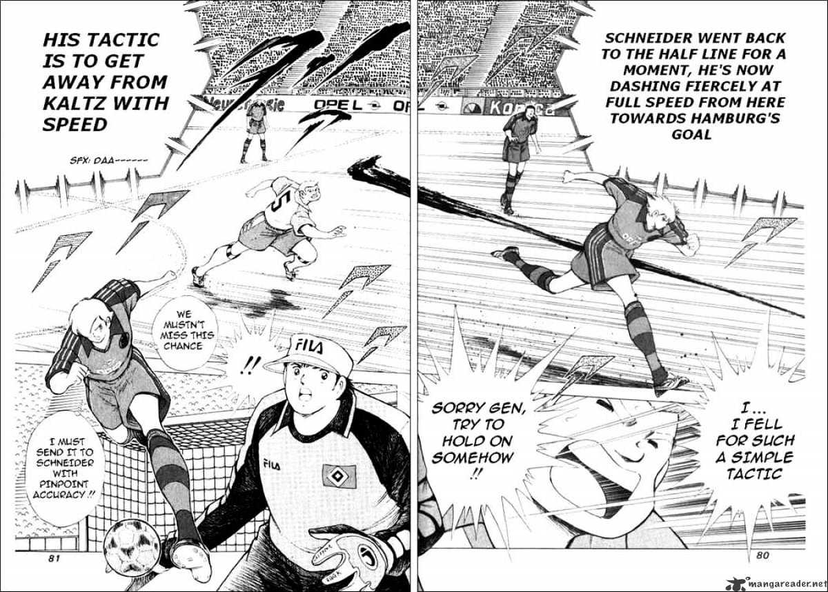 Captain Tsubasa Road To 2002 Chapter 42 #15