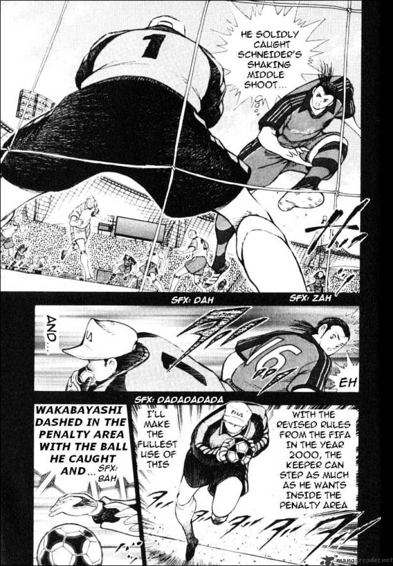 Captain Tsubasa Road To 2002 Chapter 38 #7