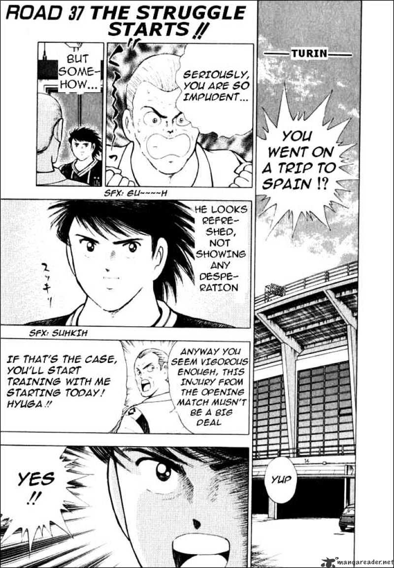 Captain Tsubasa Road To 2002 Chapter 37 #1