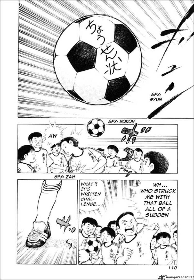 Captain Tsubasa Road To 2002 Chapter 34 #3