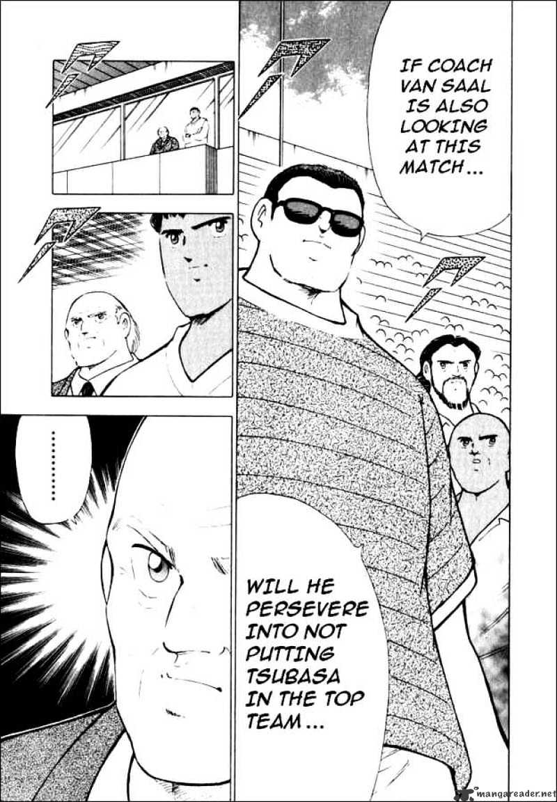 Captain Tsubasa Road To 2002 Chapter 34 #12