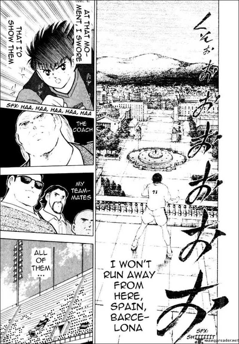 Captain Tsubasa Road To 2002 Chapter 34 #14