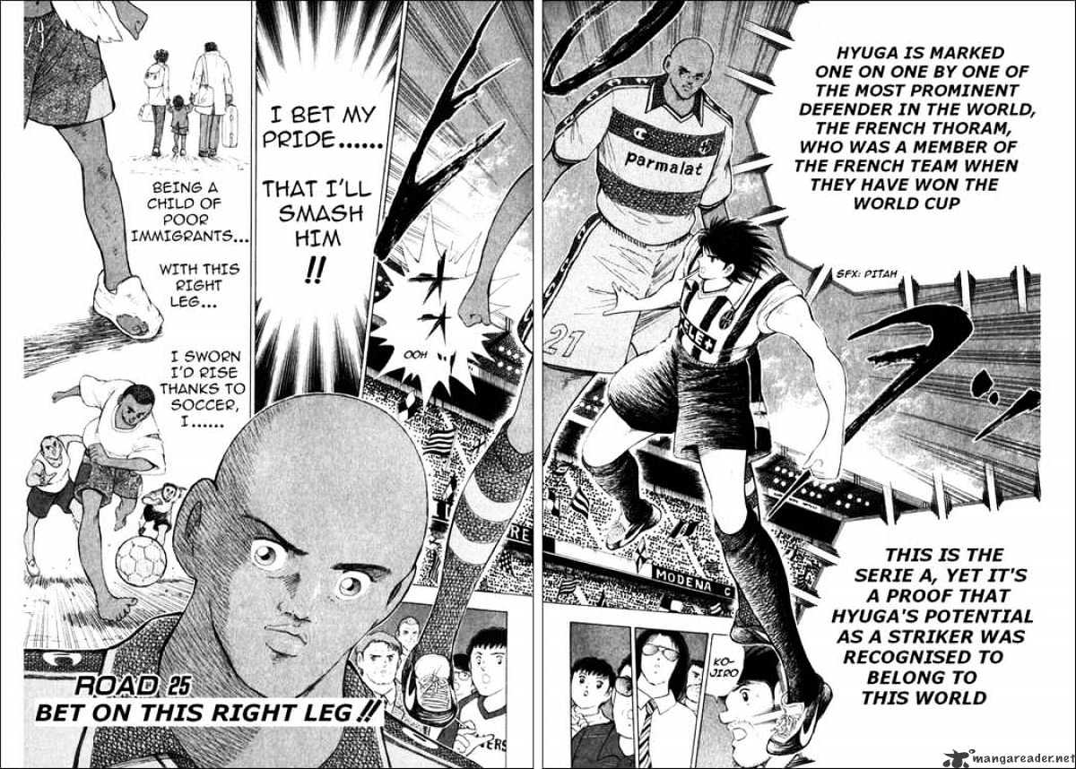 Captain Tsubasa Road To 2002 Chapter 25 #1