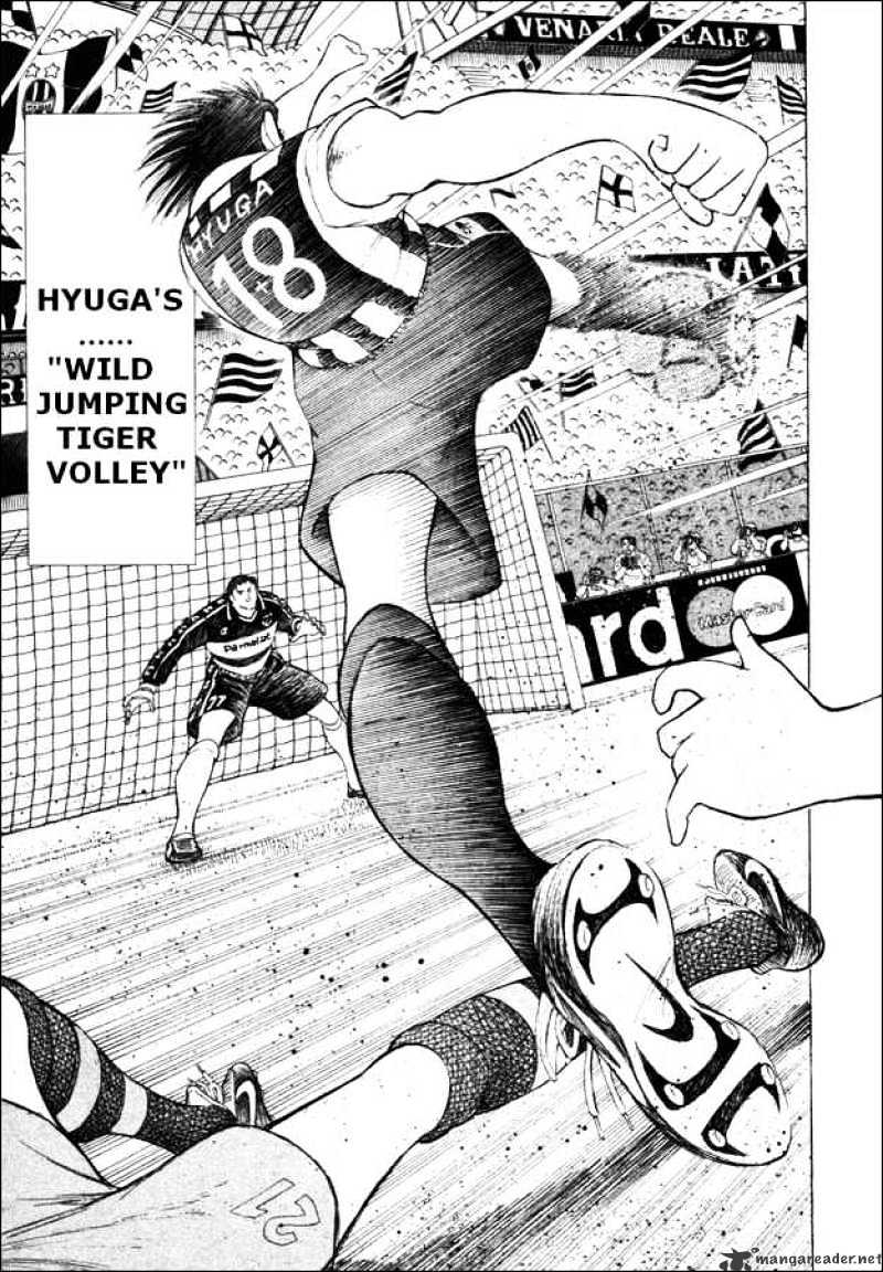 Captain Tsubasa Road To 2002 Chapter 24 #2