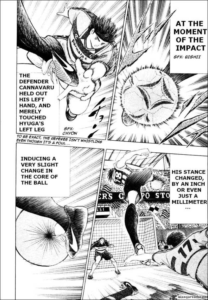 Captain Tsubasa Road To 2002 Chapter 24 #3
