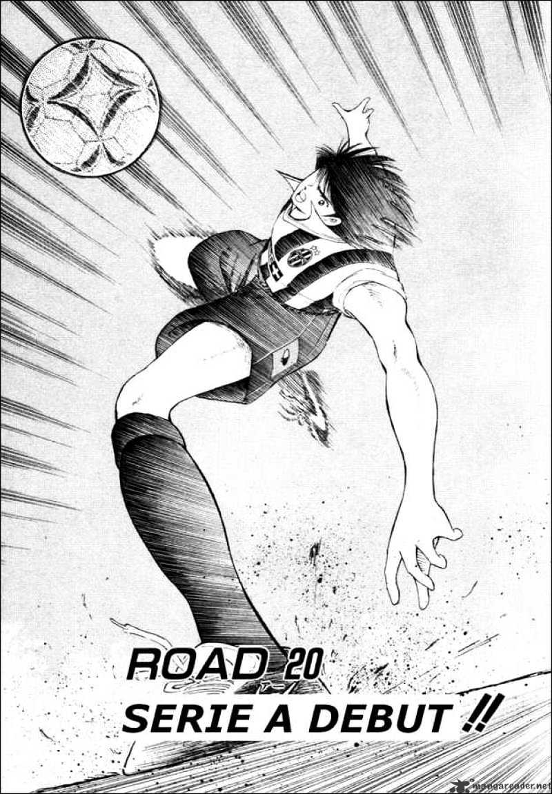 Captain Tsubasa Road To 2002 Chapter 20 #1