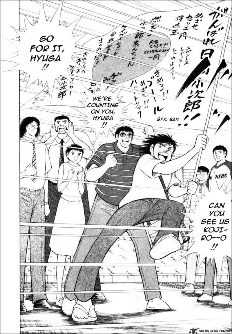 Captain Tsubasa Road To 2002 Chapter 20 #7