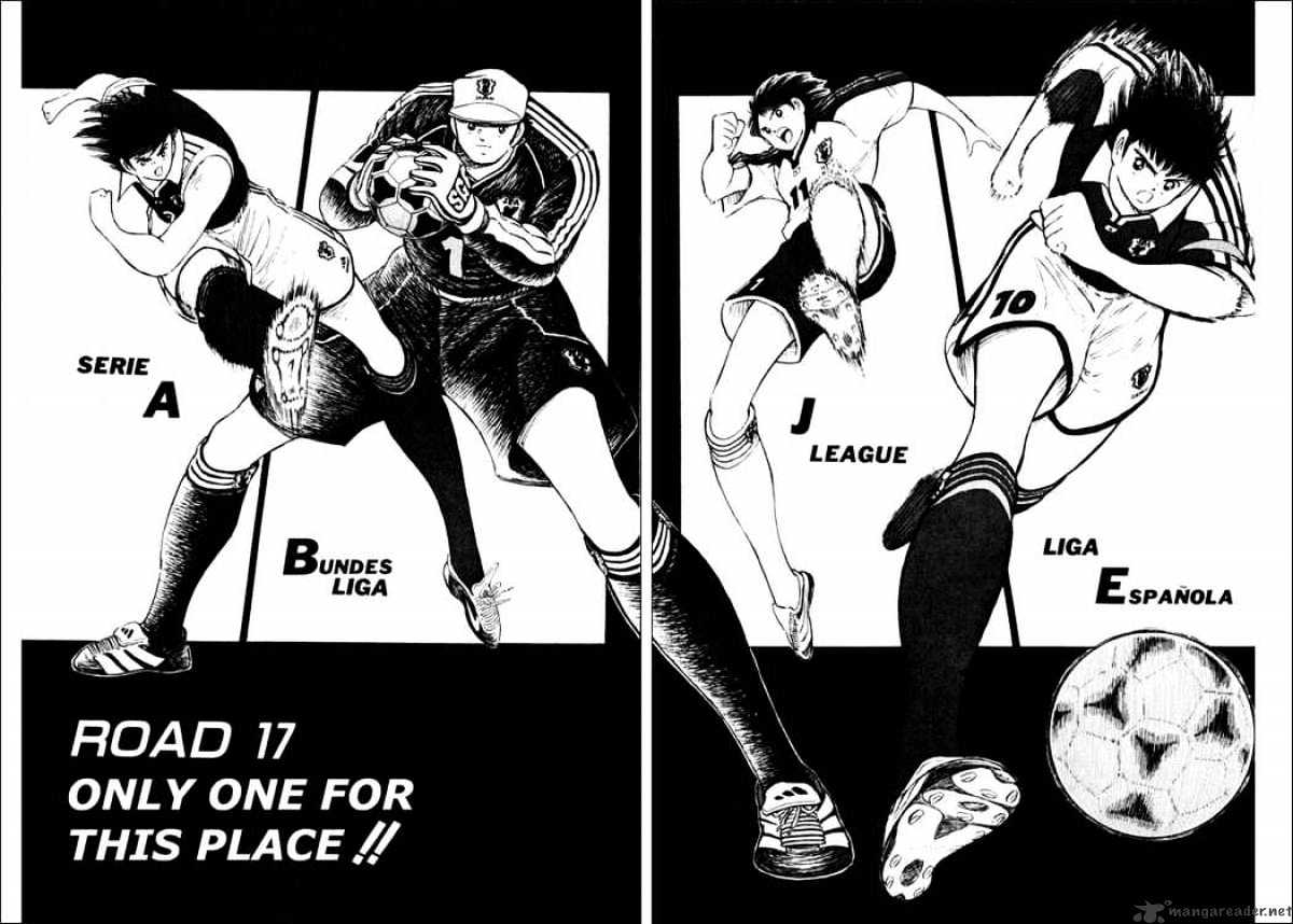 Captain Tsubasa Road To 2002 Chapter 17 #2