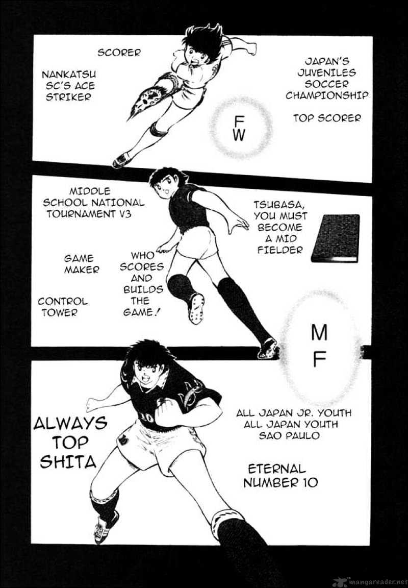 Captain Tsubasa Road To 2002 Chapter 17 #4