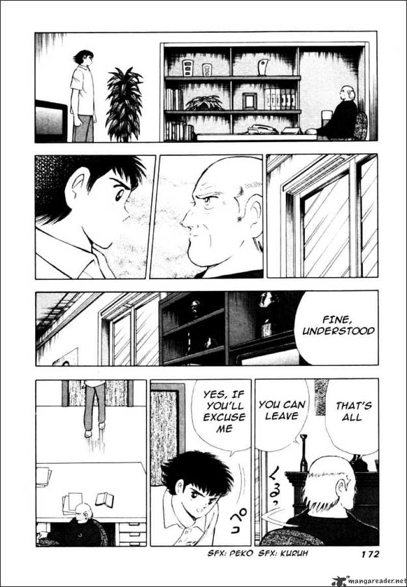 Captain Tsubasa Road To 2002 Chapter 17 #8