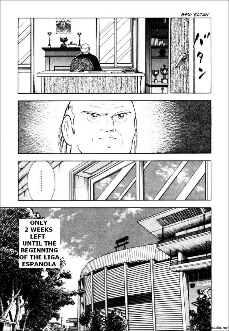 Captain Tsubasa Road To 2002 Chapter 17 #9