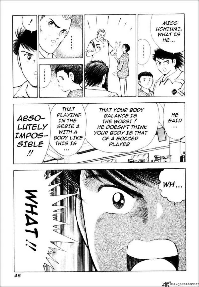 Captain Tsubasa Road To 2002 Chapter 10 #17