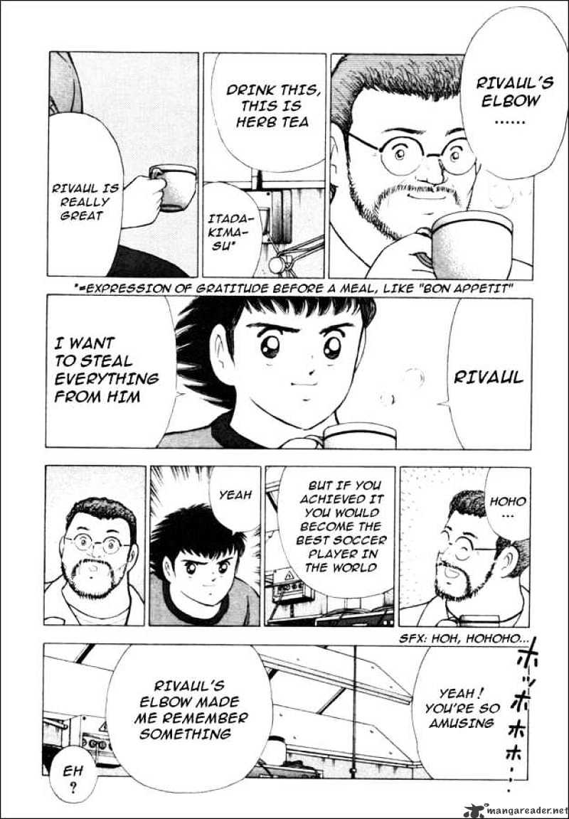 Captain Tsubasa Road To 2002 Chapter 9 #7