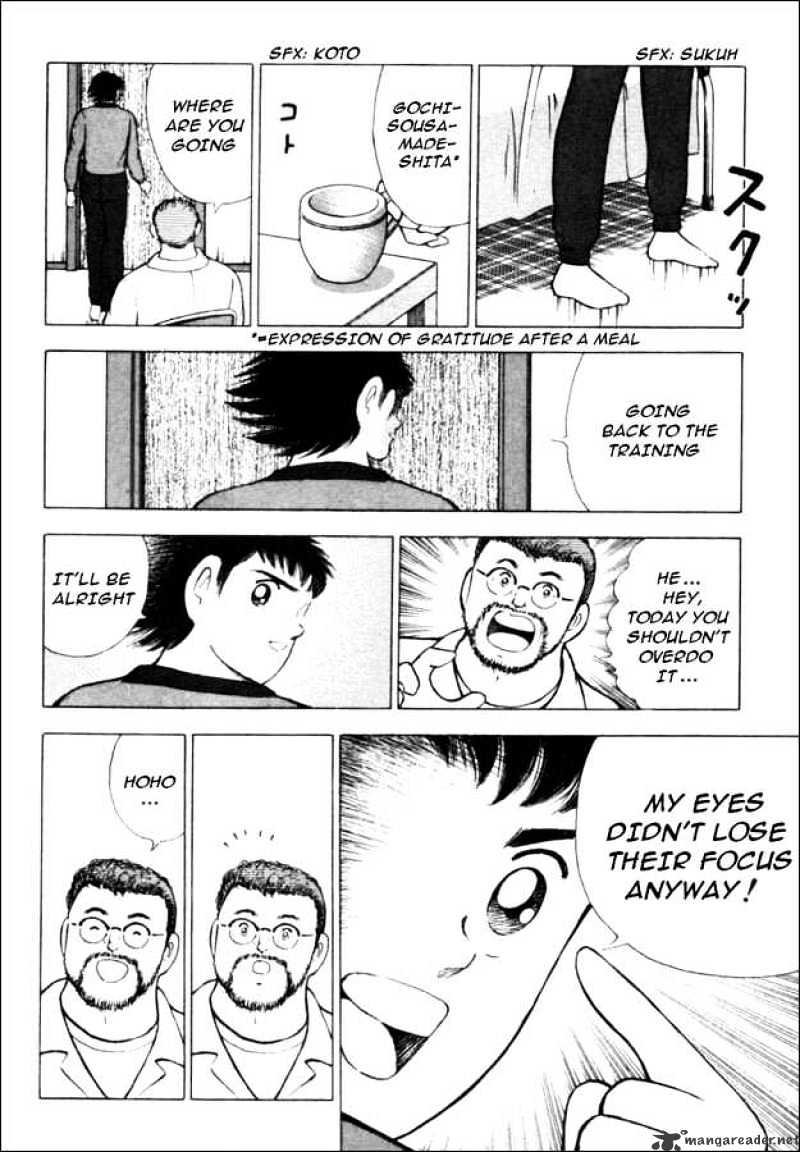 Captain Tsubasa Road To 2002 Chapter 9 #13