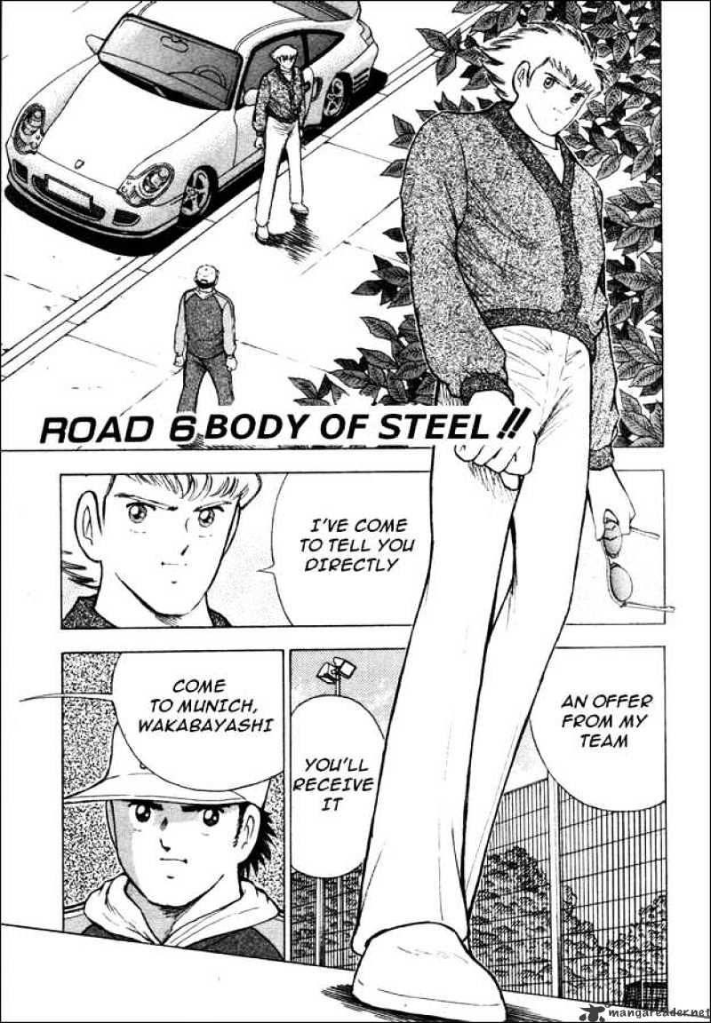 Captain Tsubasa Road To 2002 Chapter 6 #1