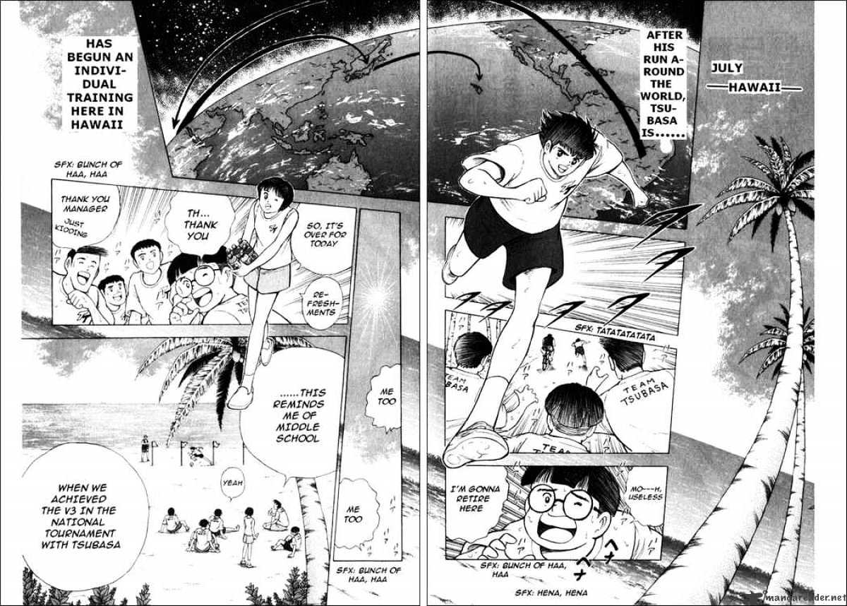 Captain Tsubasa Road To 2002 Chapter 6 #11
