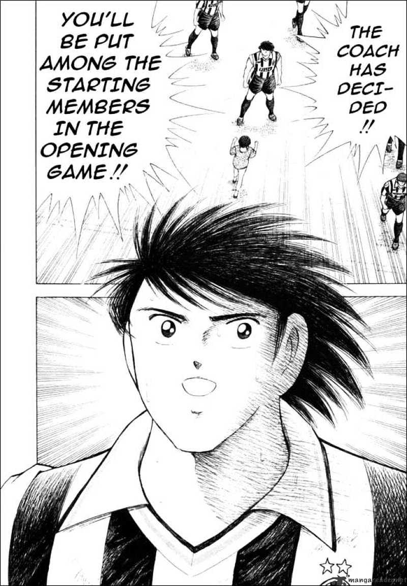 Captain Tsubasa Road To 2002 Chapter 19 #17