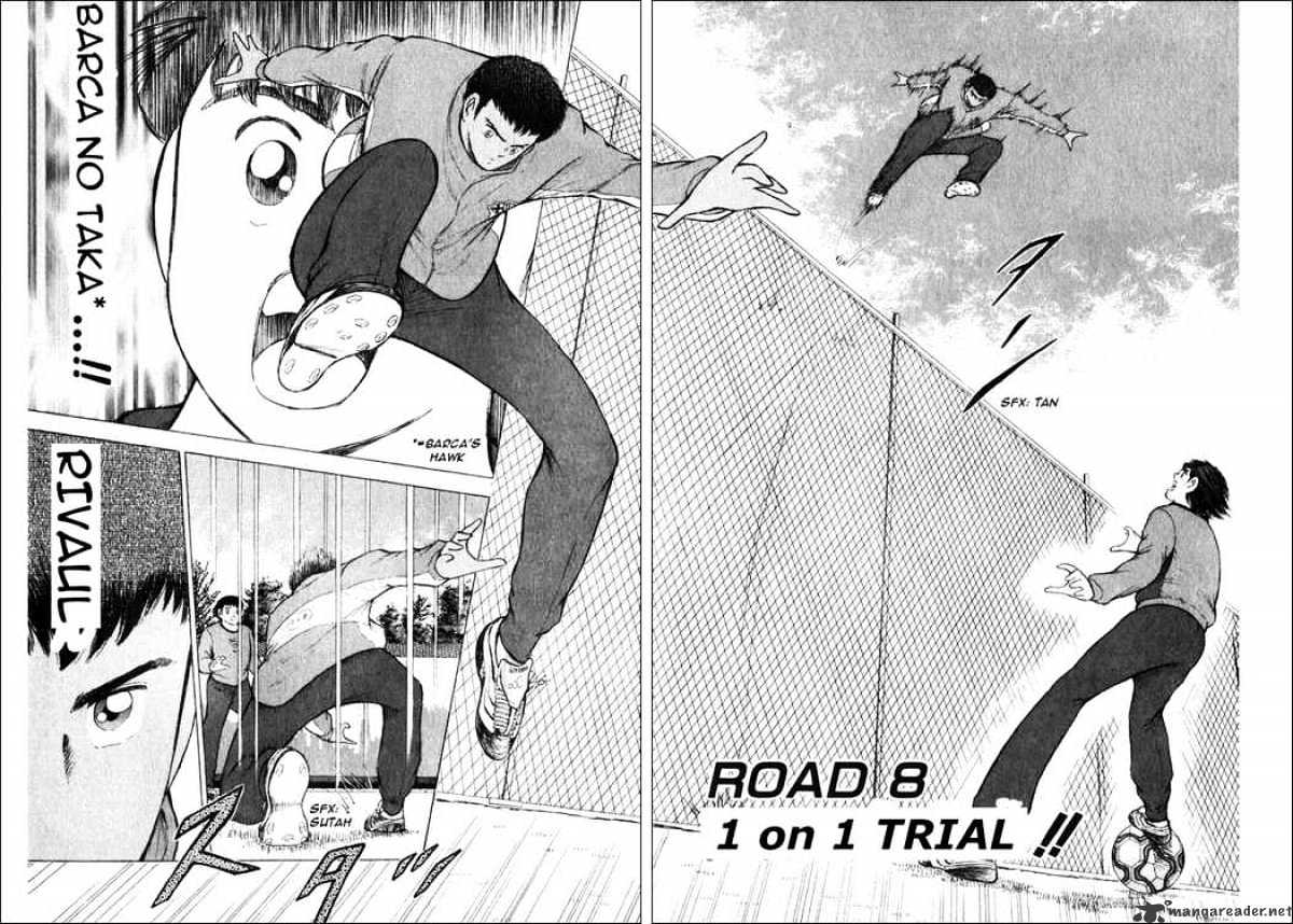 Captain Tsubasa Road To 2002 Chapter 8 #2