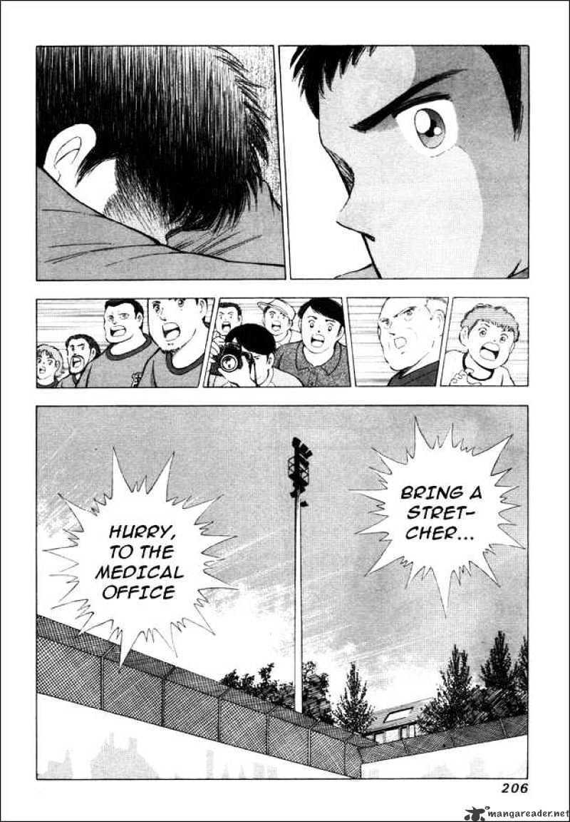 Captain Tsubasa Road To 2002 Chapter 8 #17