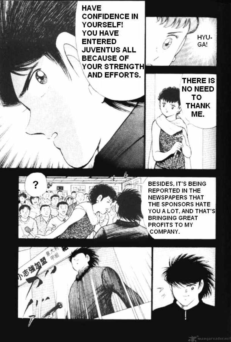 Captain Tsubasa Road To 2002 Chapter 2 #16