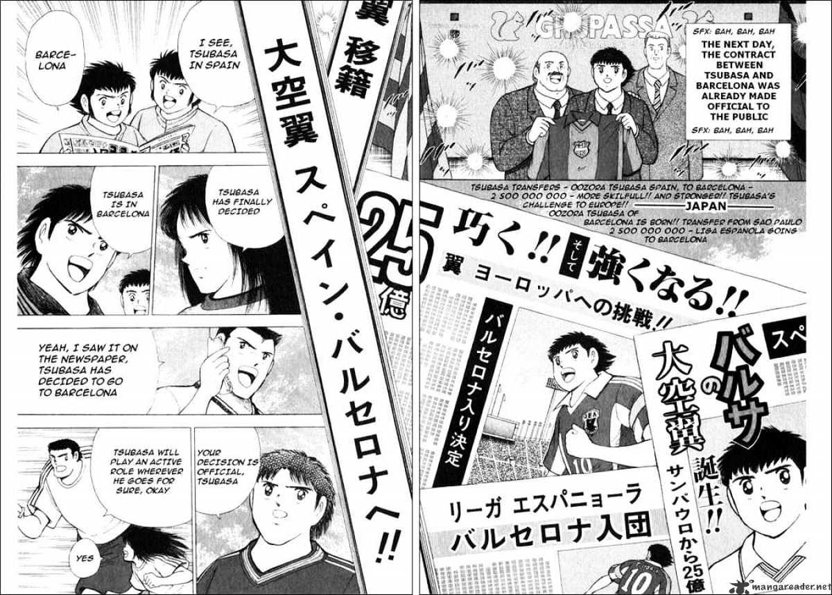 Captain Tsubasa Road To 2002 Chapter 5 #11