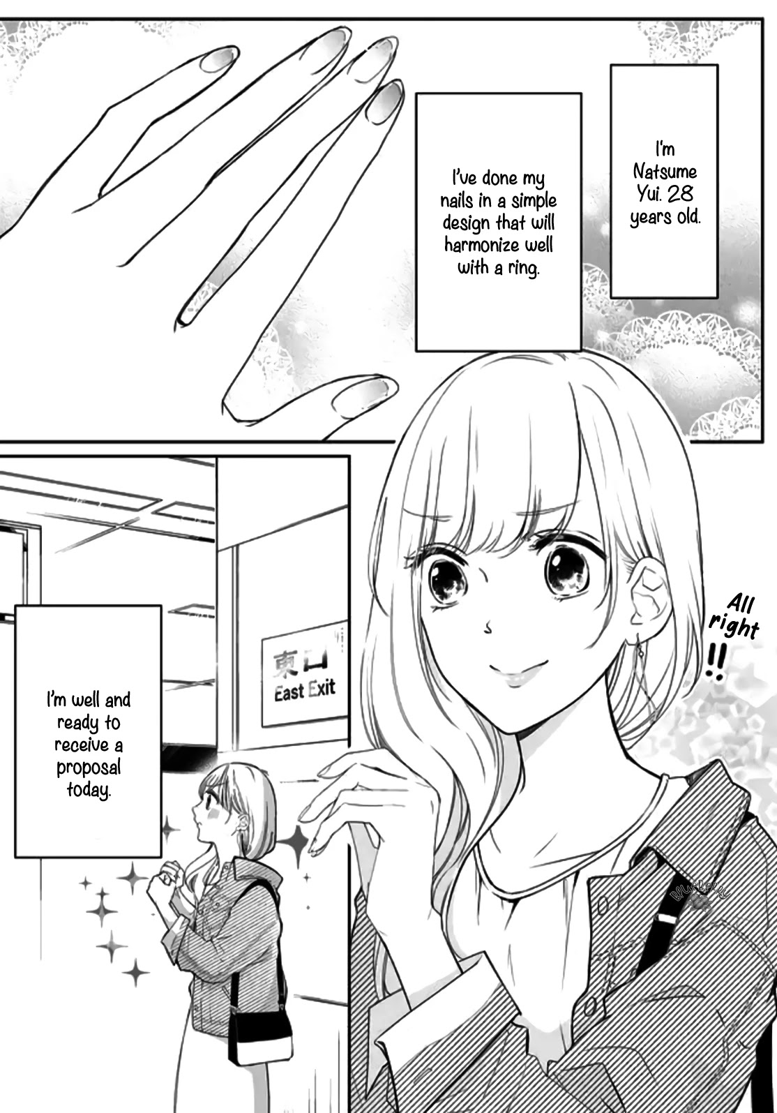 Mugi-Kun Ni Koi Wo Shite Wa Ikenai Chapter 1 #5