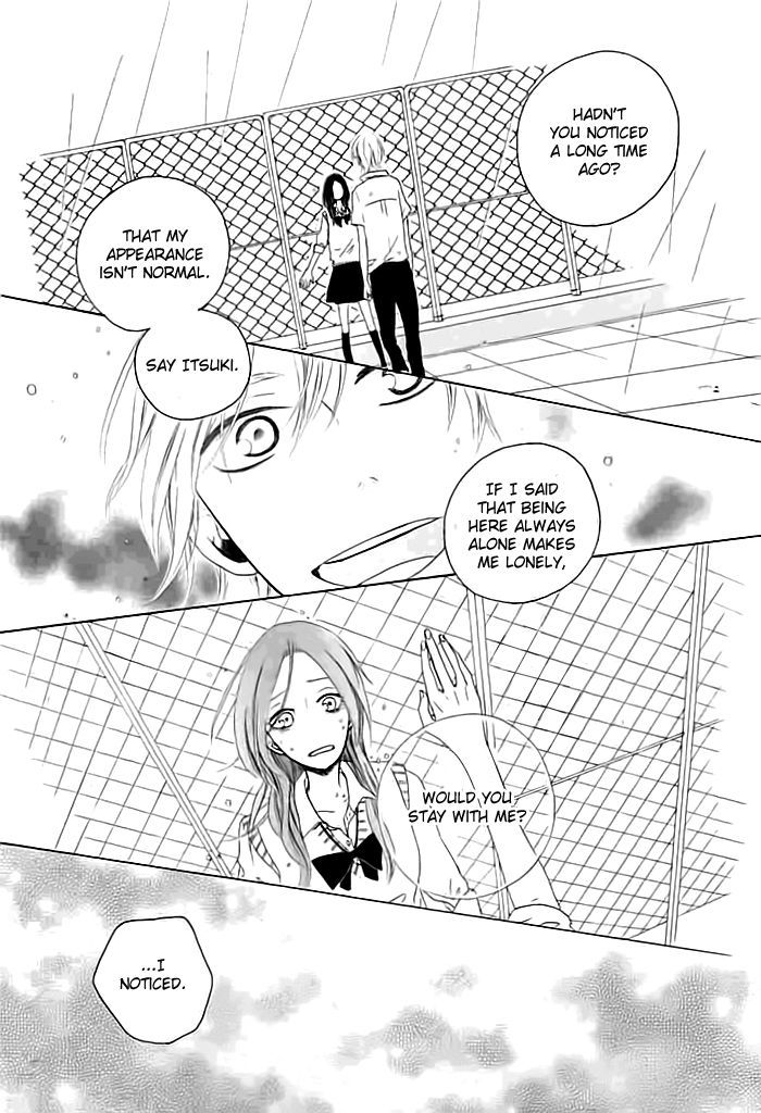 Okujou De Kimi To Yume Miru Chapter 1 #24
