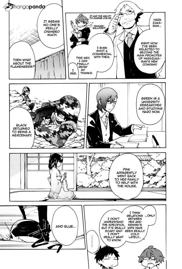 Samurai Flamenco - Another Days Chapter 8 #20