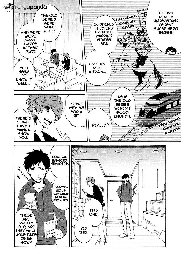 Samurai Flamenco - Another Days Chapter 5 #3