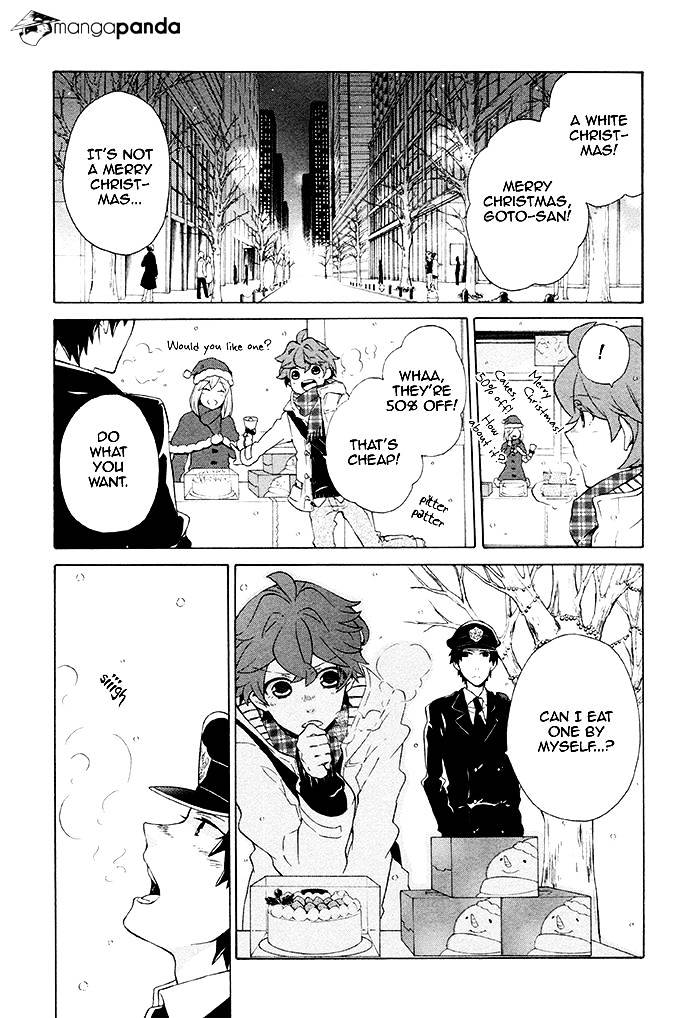 Samurai Flamenco - Another Days Chapter 3 #32