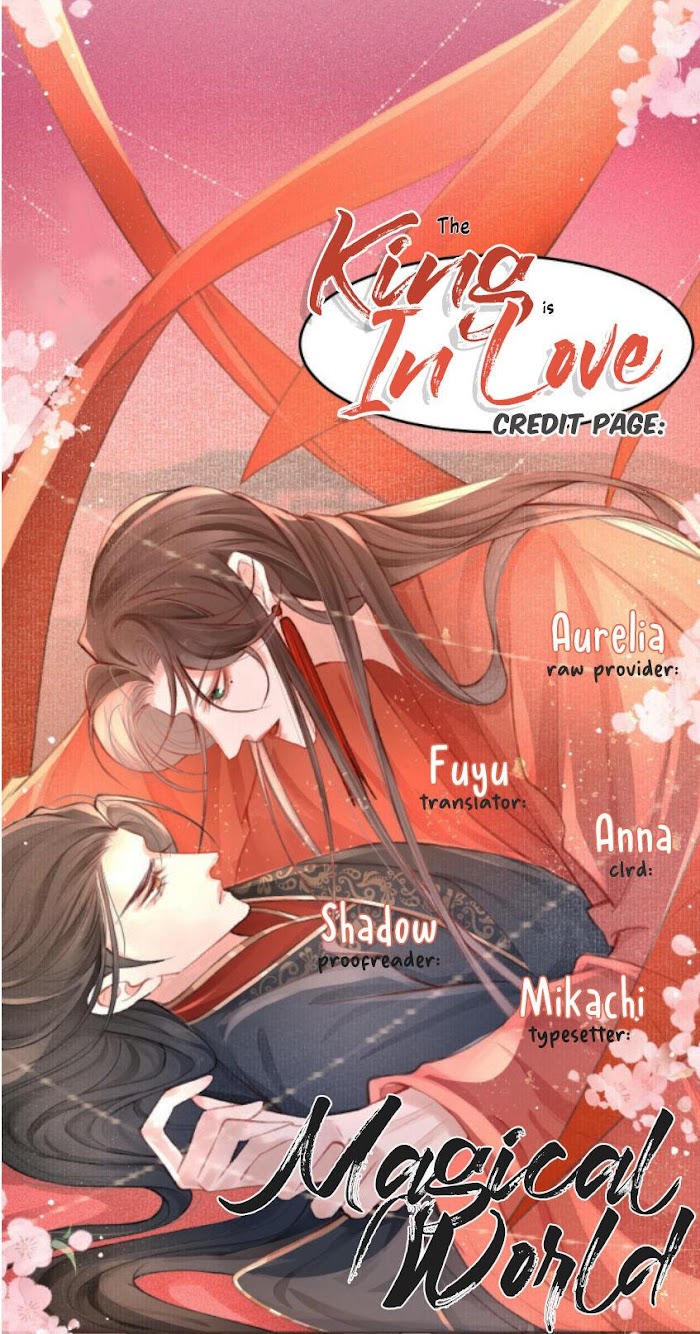The King Is In Love Chapter 5 #28