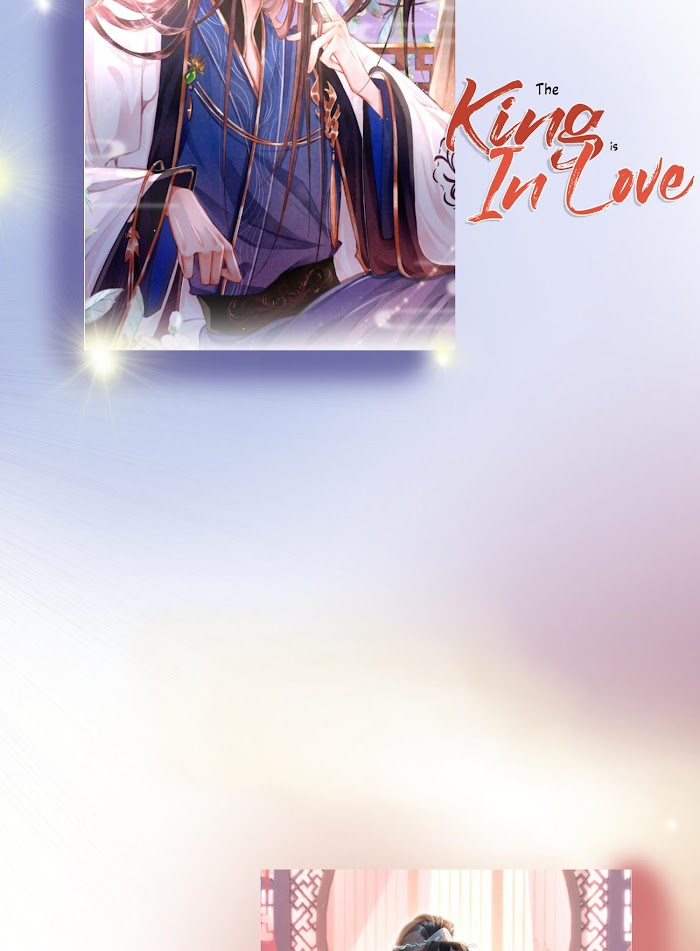 The King Is In Love Chapter 5 #33