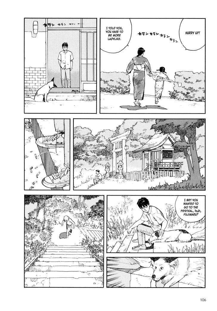 Kaikisen Chapter 4 #3
