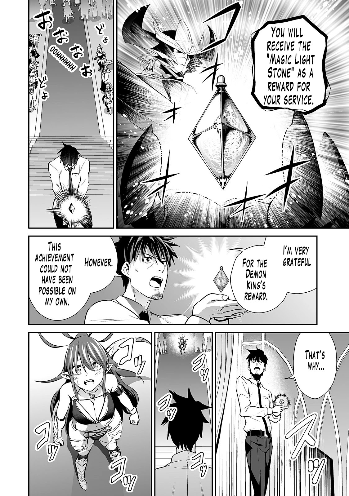 Salaryman Ga Isekai Ni Ittara Shitennou Ni Natta Hanashi Chapter 9 #17