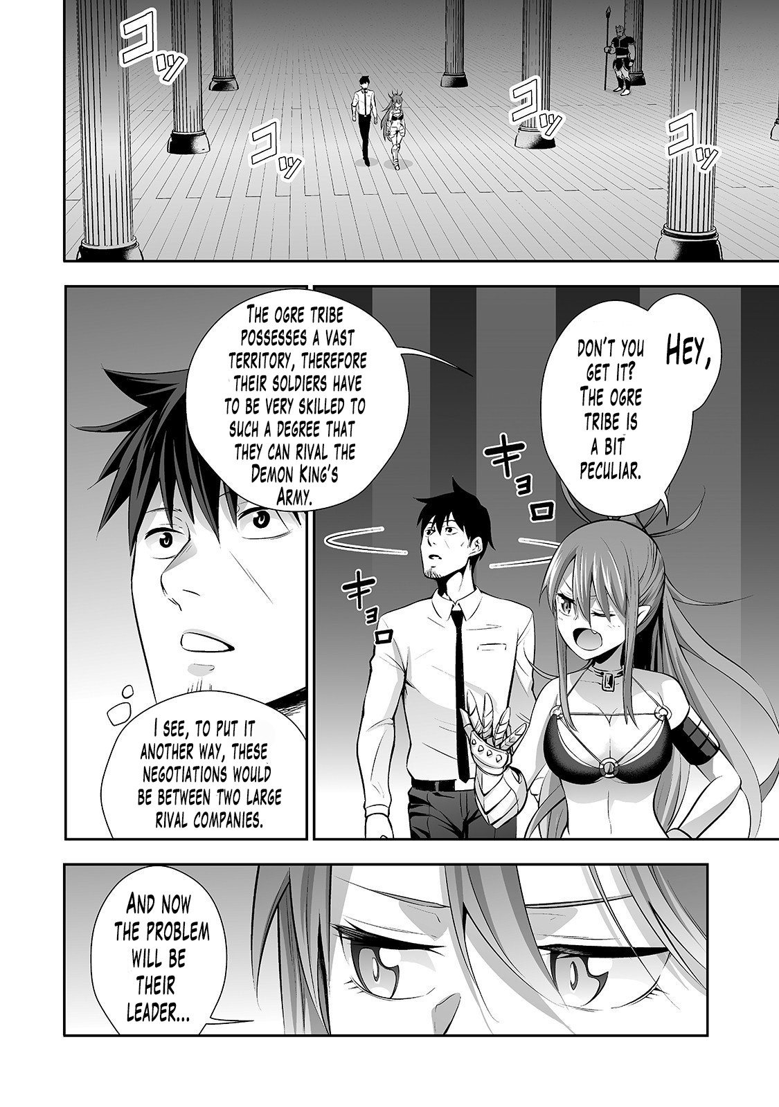 Salaryman Ga Isekai Ni Ittara Shitennou Ni Natta Hanashi Chapter 4 #7