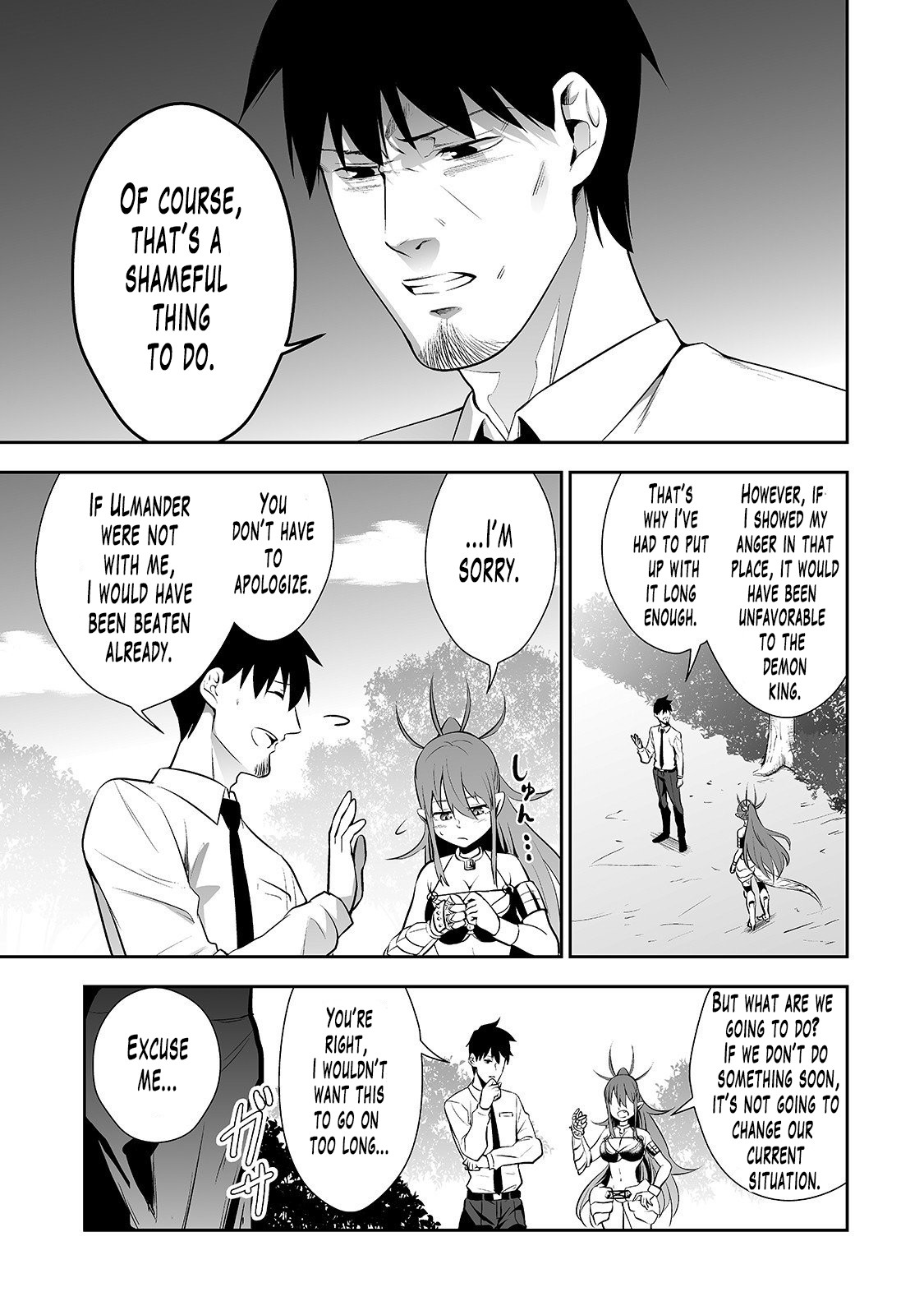 Salaryman Ga Isekai Ni Ittara Shitennou Ni Natta Hanashi Chapter 4 #16