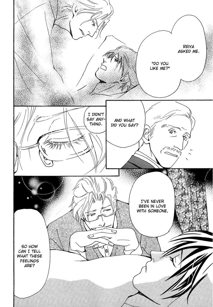 Jounetsu No English Rose Chapter 3 #14