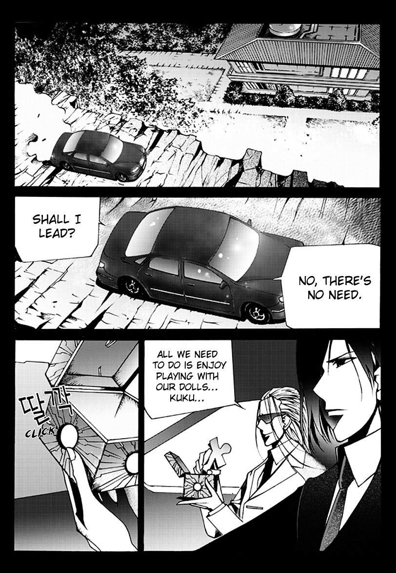 The Bullet Saint Chapter 1 #39