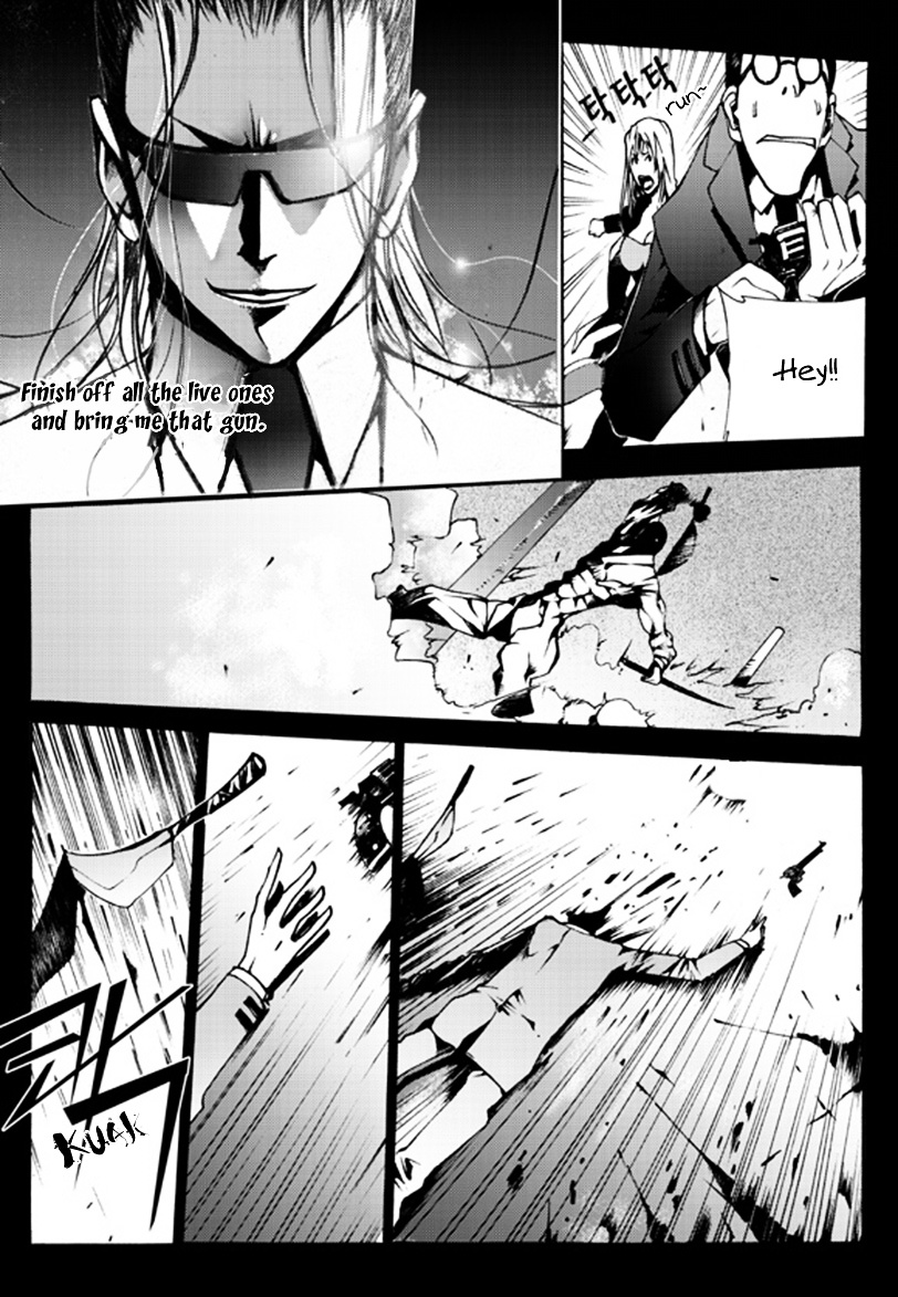 The Bullet Saint Chapter 1 #52