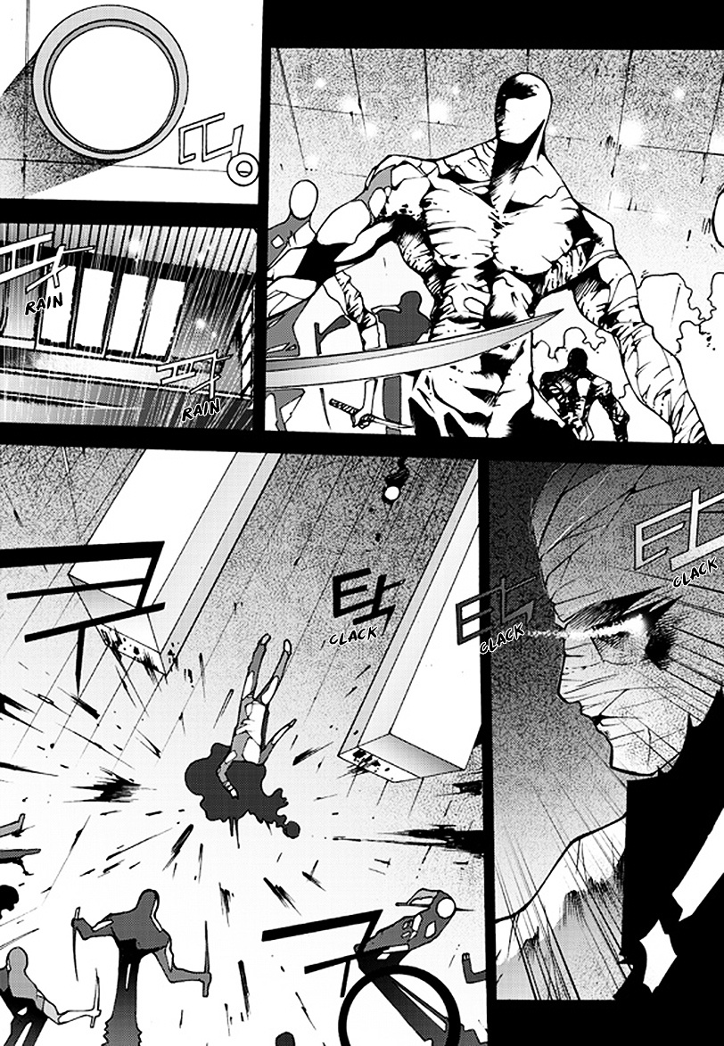 The Bullet Saint Chapter 1 #59