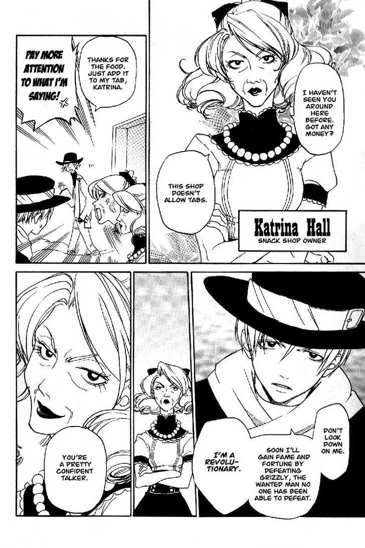 Teriyaki Western Chapter 0 #14