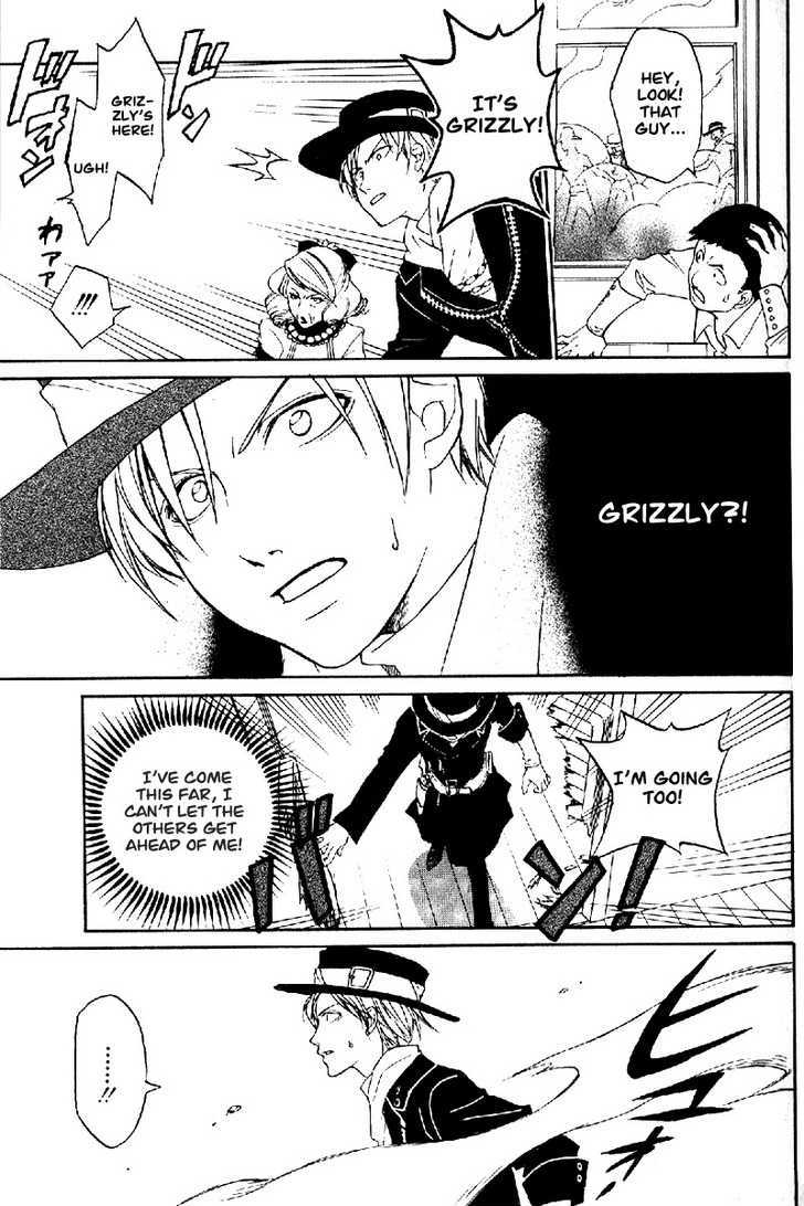 Teriyaki Western Chapter 0 #17