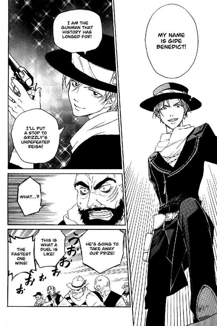 Teriyaki Western Chapter 0 #30