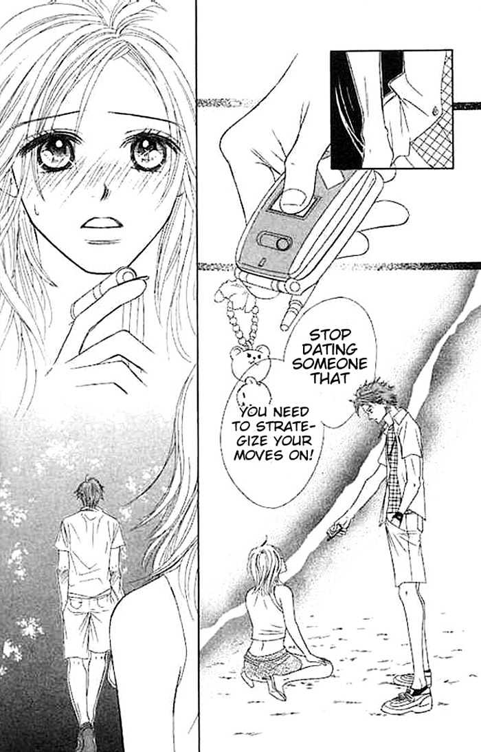 Junai Clover Chapter 3 #32