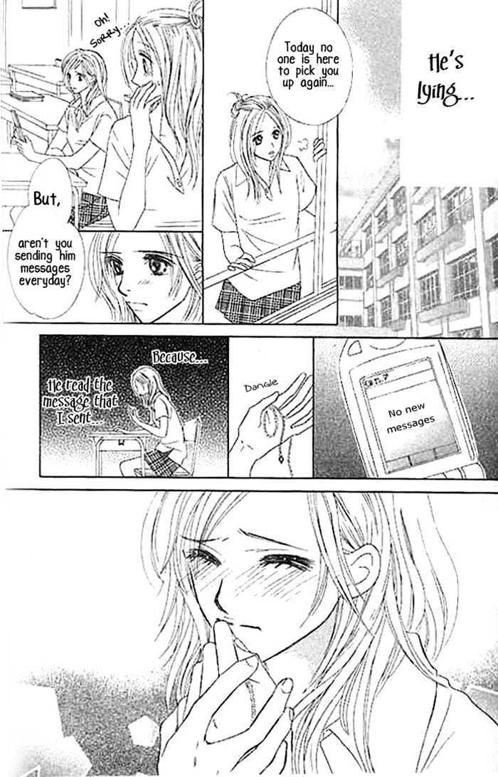 Junai Clover Chapter 3 #33