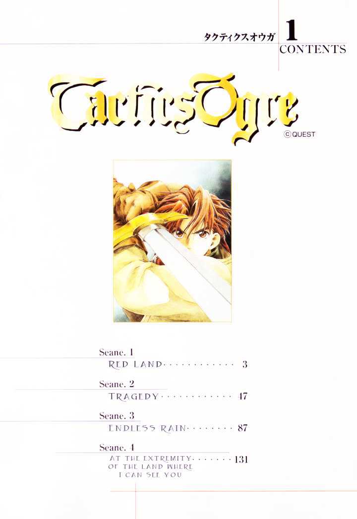 Tactics Ogre Chapter 1 #7