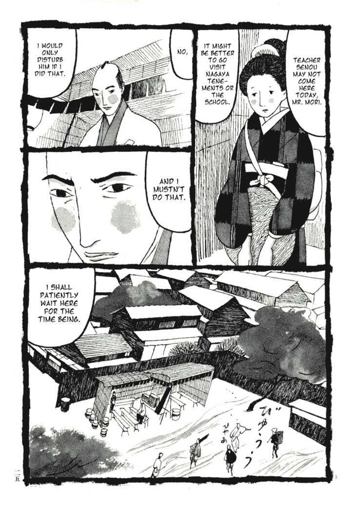 Takemitsu Zamurai Chapter 72 #3