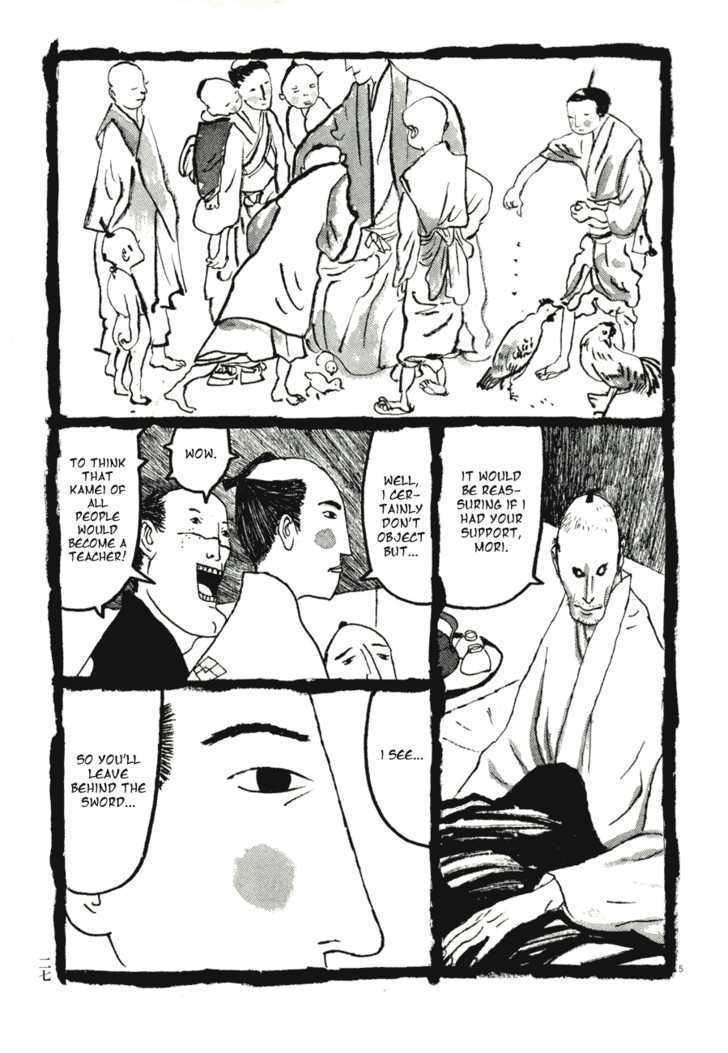 Takemitsu Zamurai Chapter 72 #5