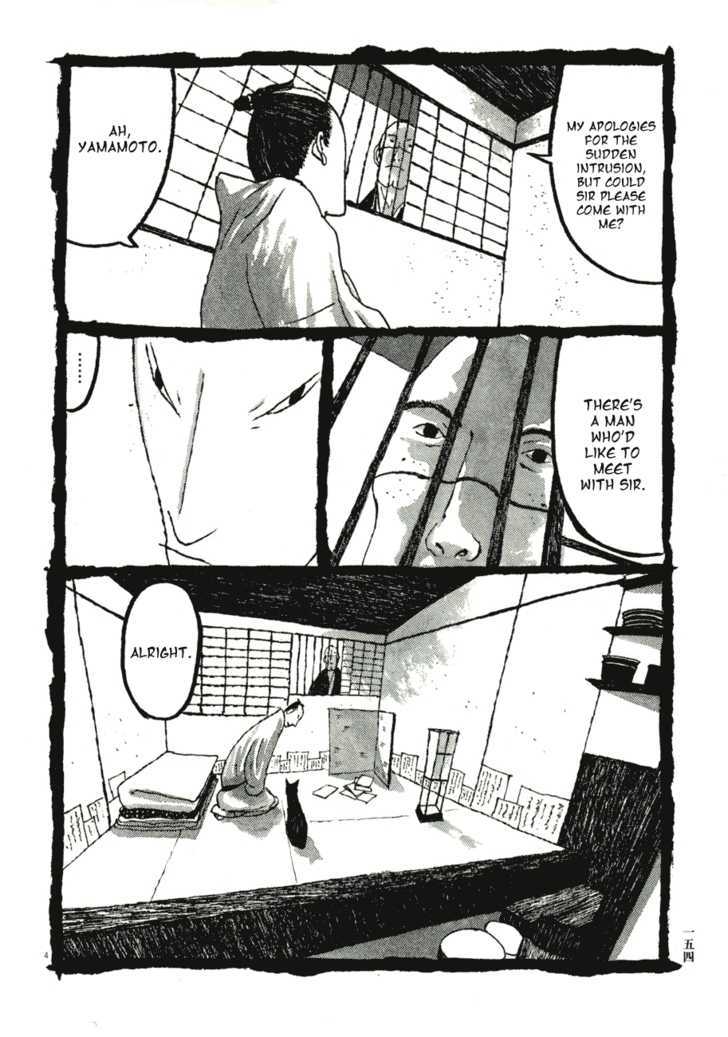 Takemitsu Zamurai Chapter 69 #4